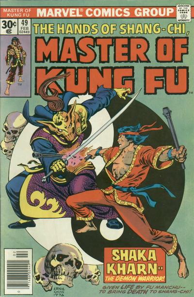 02/77 Master of Kung Fu
